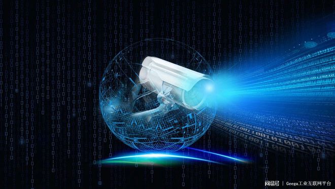 廣域銘島當選全國信標委人工智能分委會單位委員，推動AI頂層設計與互聯(lián)網(wǎng)安全服務協(xié)同發(fā)展